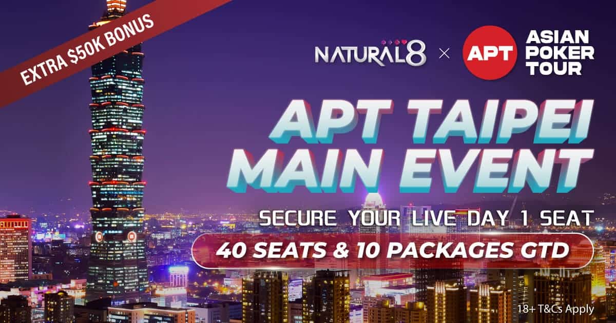 APT Taipei Main Event - Secure Your Live Day 1 Seat