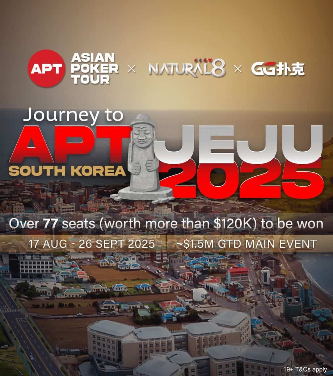 Journey to APT Jeju 2025 - Side Banner