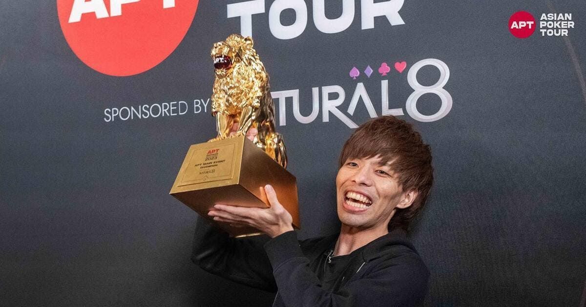 Shoichiro Tamaki - APT Main Event 2023 Winner